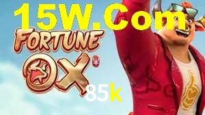 Football Betting 85k